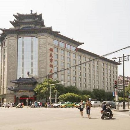 Xi'An Jinyuan Furun Hotel Экстерьер фото