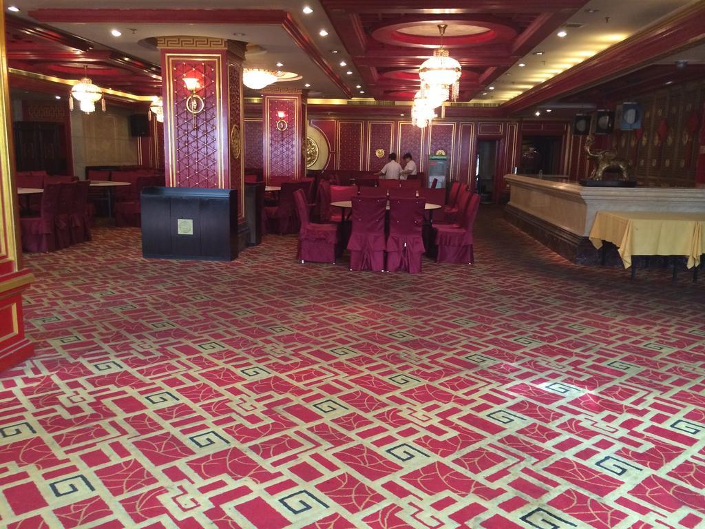 Xi'An Jinyuan Furun Hotel Номер фото