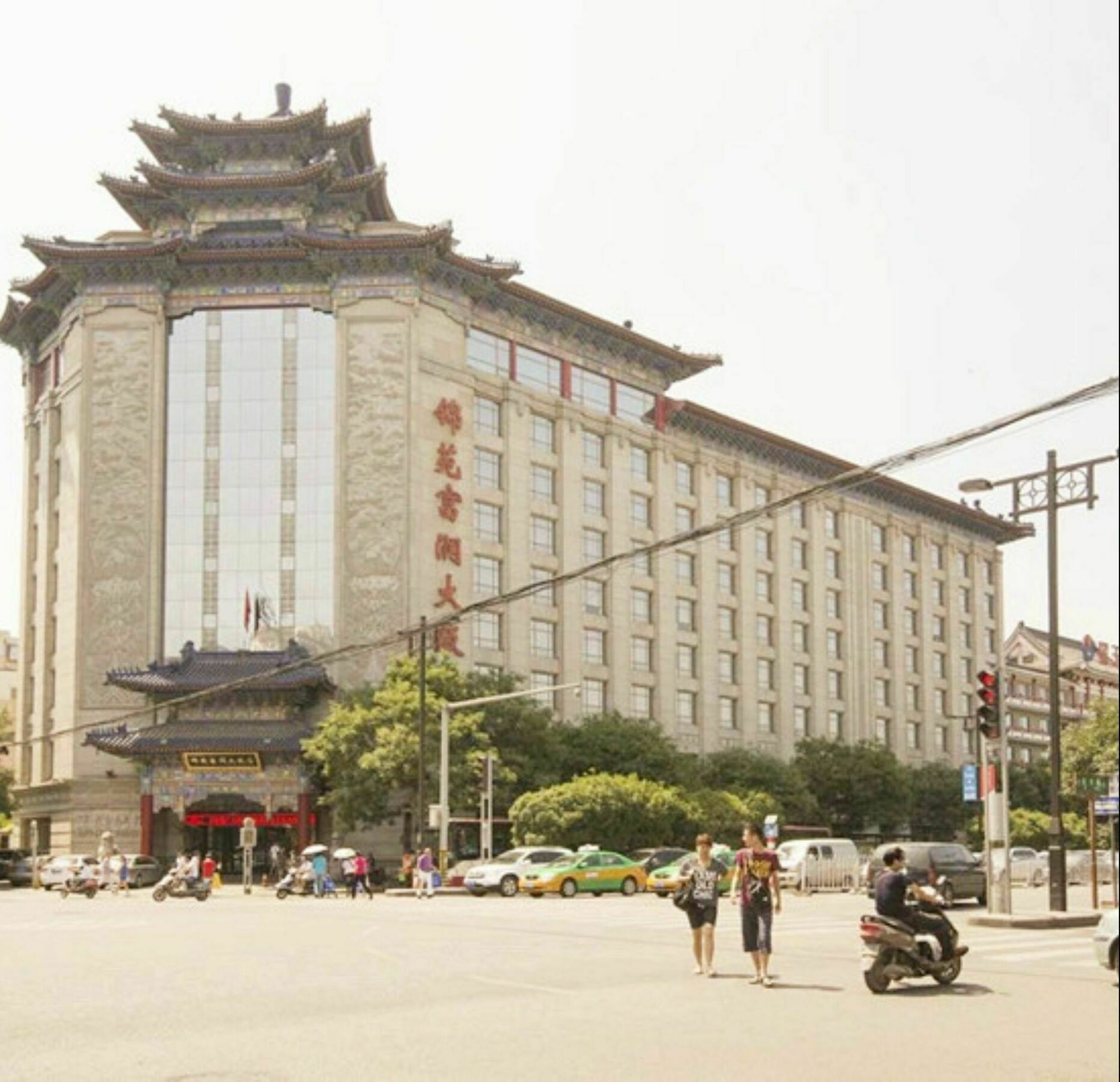 Xi'An Jinyuan Furun Hotel Экстерьер фото